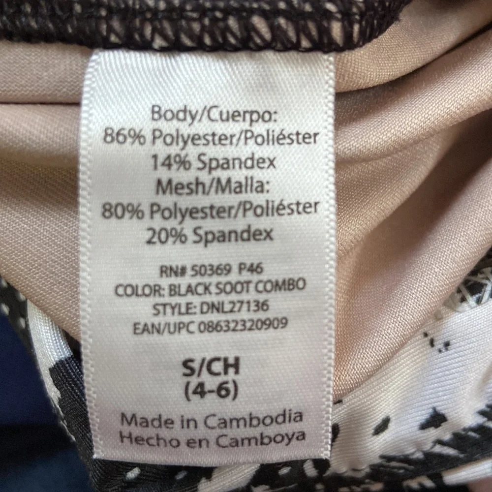 DANSKIN now cropped leggings Size small (4-6) - Picture 4 of 11
